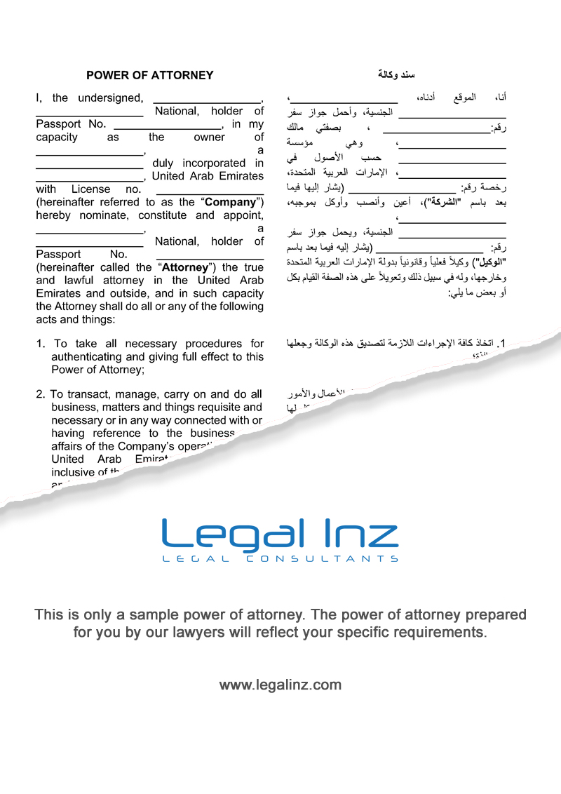 Local Partner Power of Attorney Sample